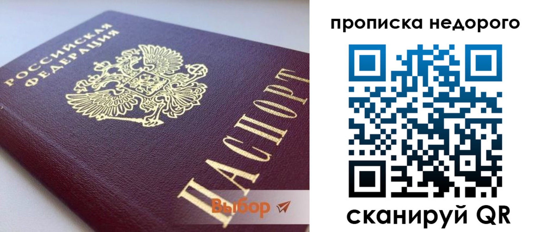 форма 3 в Абдулино