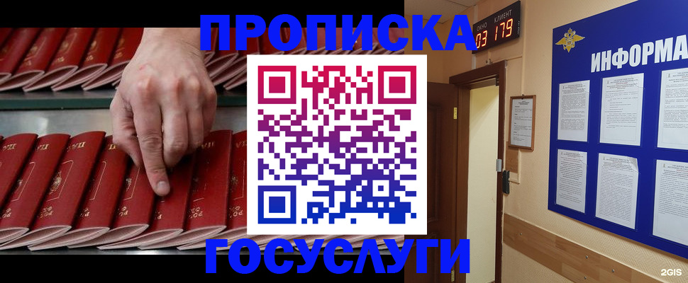 форма 3 в Абдулино